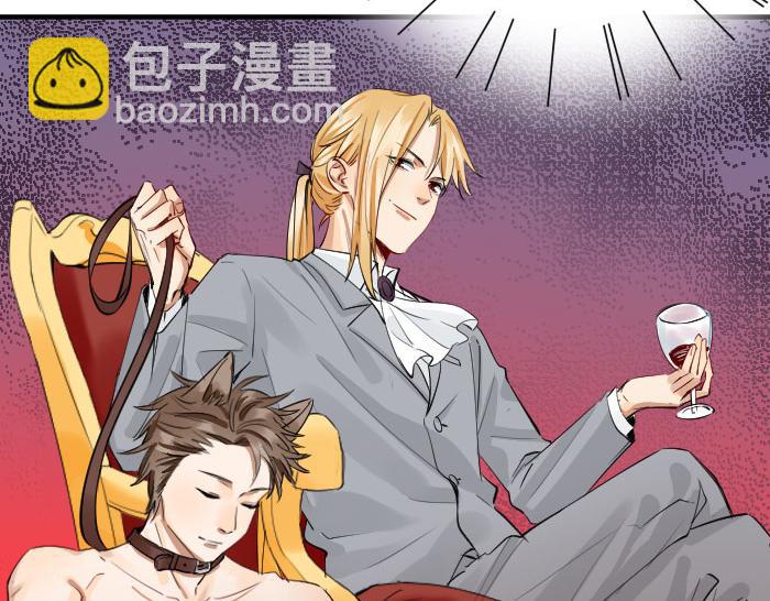🍴降智小甜饼 第258-259话 东方血族 第31页