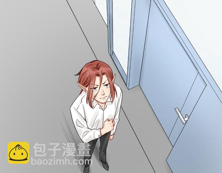 🍴降智小甜饼 第274-275话 偷袭 第19页