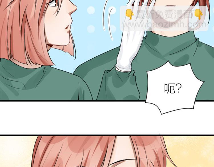 🍴降智小甜饼 第274-275话 偷袭 第7页