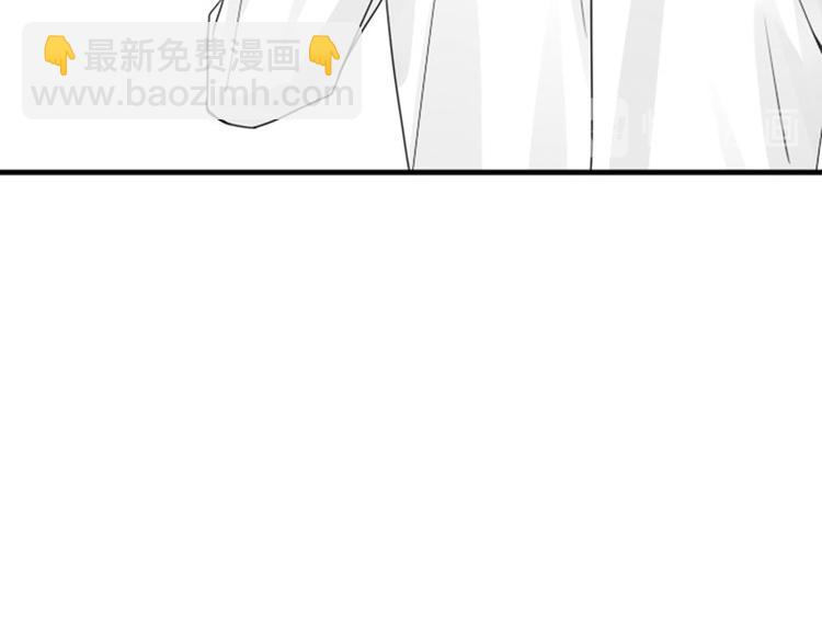 🍴降智小甜饼 第279-281话 对我负责！ 第26页