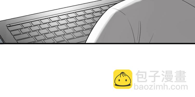 🍴降智小甜饼 第288-289话 阴谋 第42页