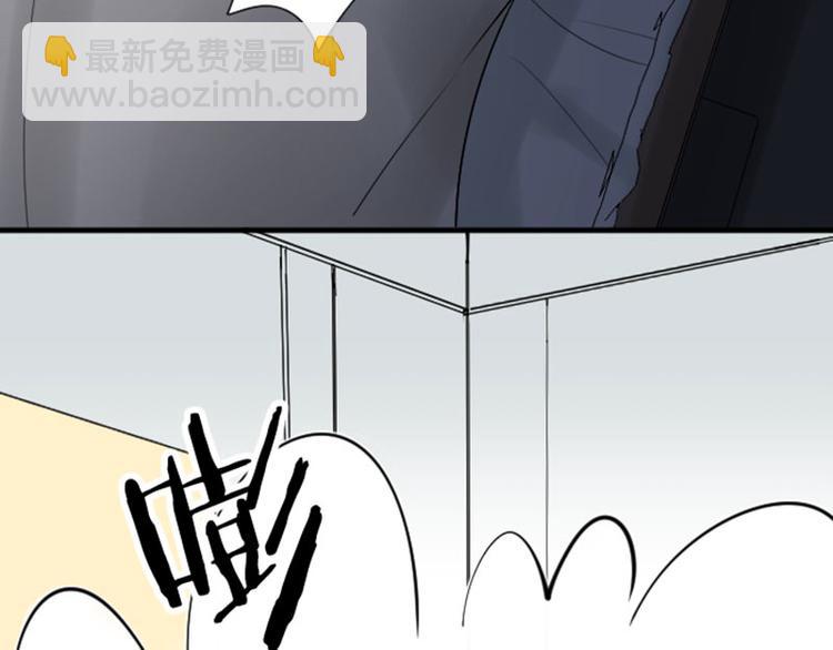 🍴降智小甜饼 第293-294话 人家舍不得 第10页