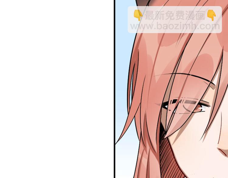 🍴降智小甜饼 第293-294话 人家舍不得 第22页
