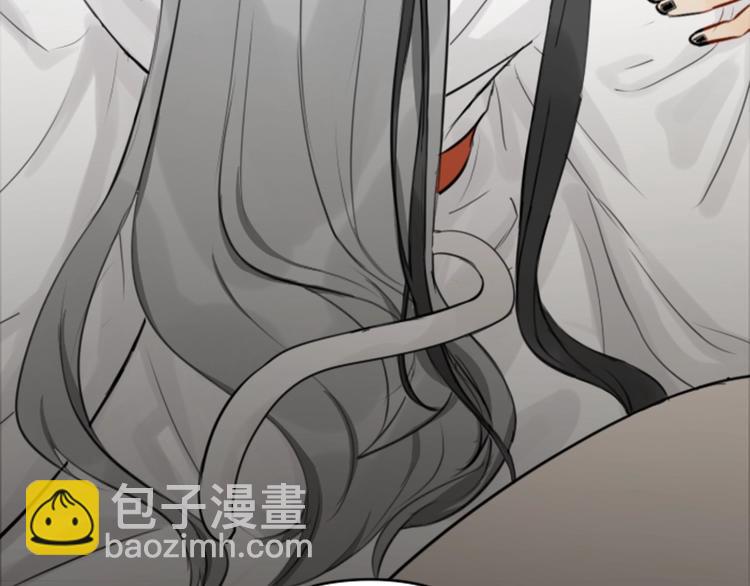 🍴降智小甜饼 第37-38话 变身 第34页