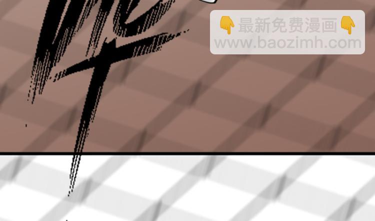 🍴降智小甜饼 第314-315话  失忆 第29页