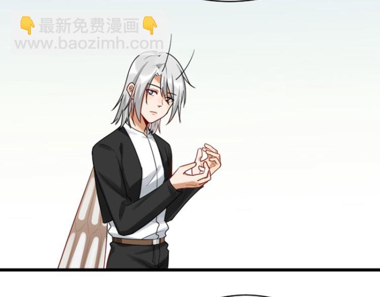 🍴降智小甜饼 第318-319话 迎新舞会 第35页
