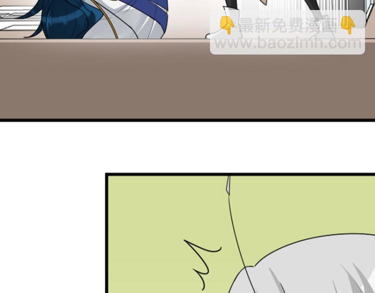 🍴降智小甜饼 第322-323话 还给我！ 第13页