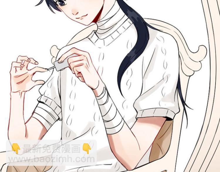🍴降智小甜饼 第322-323话 还给我！ 第50页