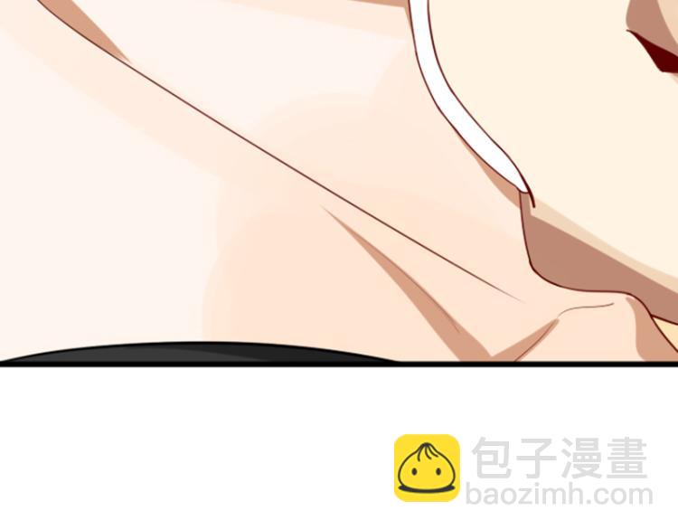 🍴降智小甜饼 第326-327话 吃到了！ 第14页