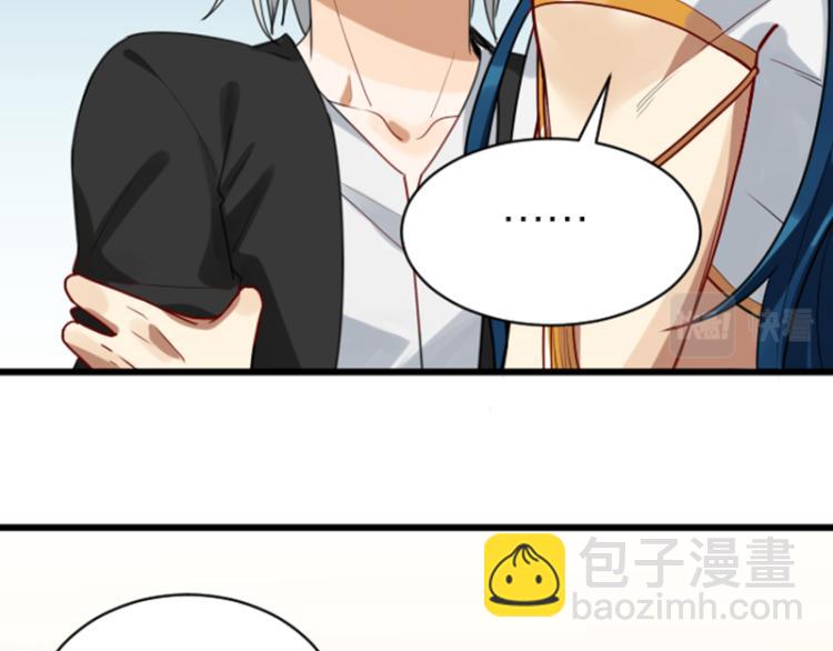 🍴降智小甜饼 第326-327话 吃到了！ 第19页