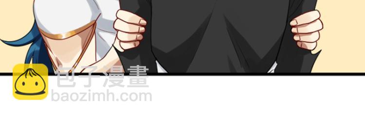 🍴降智小甜饼 第326-327话 吃到了！ 第21页