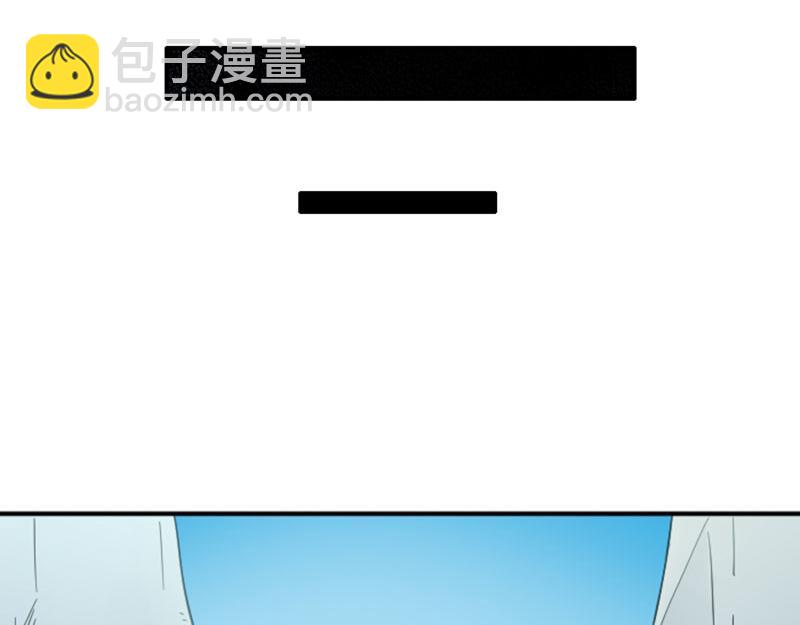🍴降智小甜饼 第350-351话 只有他了 第37页