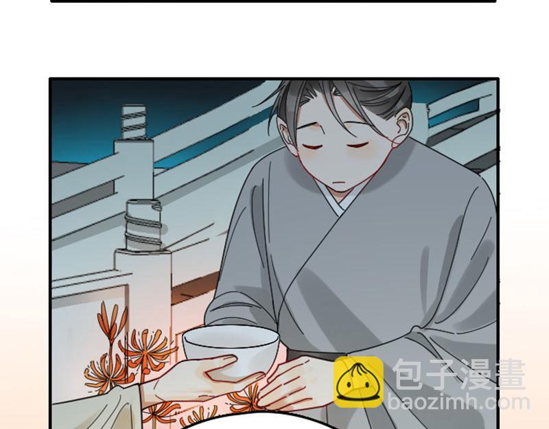🍴降智小甜饼 第358-359话 见家长了？ 第20页