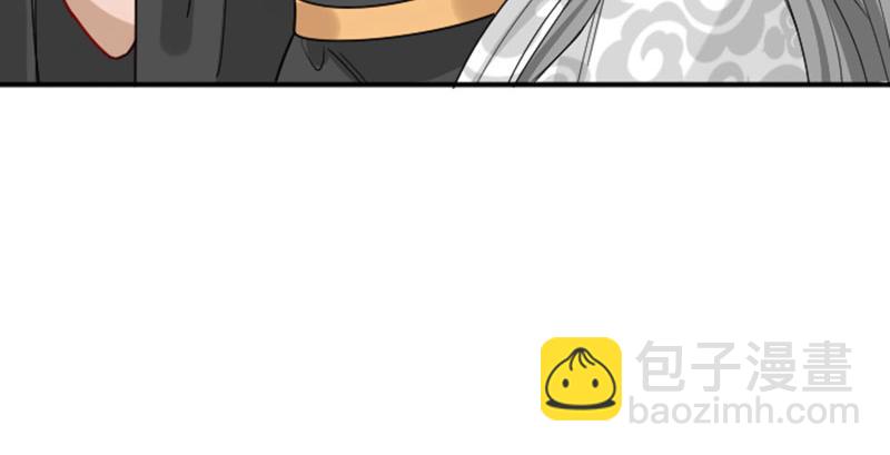🍴降智小甜饼 第358-359话 见家长了？ 第23页