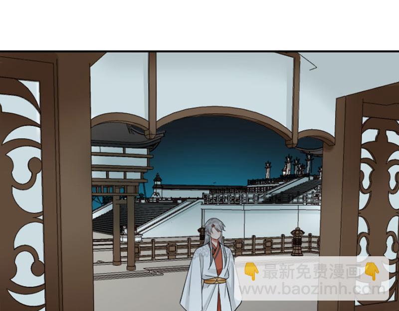 🍴降智小甜饼 第358-359话 见家长了？ 第26页