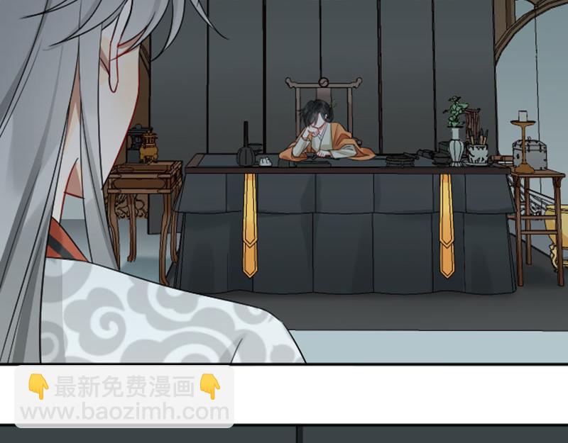🍴降智小甜饼 第358-359话 见家长了？ 第28页