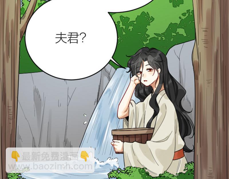 🍴降智小甜饼 第370-371话 合家欢 第30页