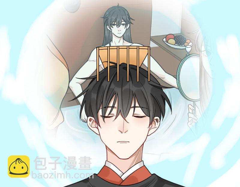 🍴降智小甜饼 第374-375话 心动则亡 第16页