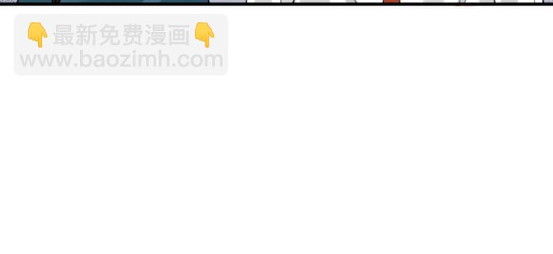 🍴降智小甜饼 第374-375话 心动则亡 第30页