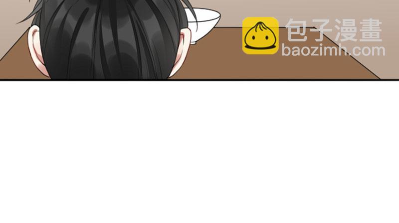 🍴降智小甜饼 第378-379话 超速行驶！ 第19页