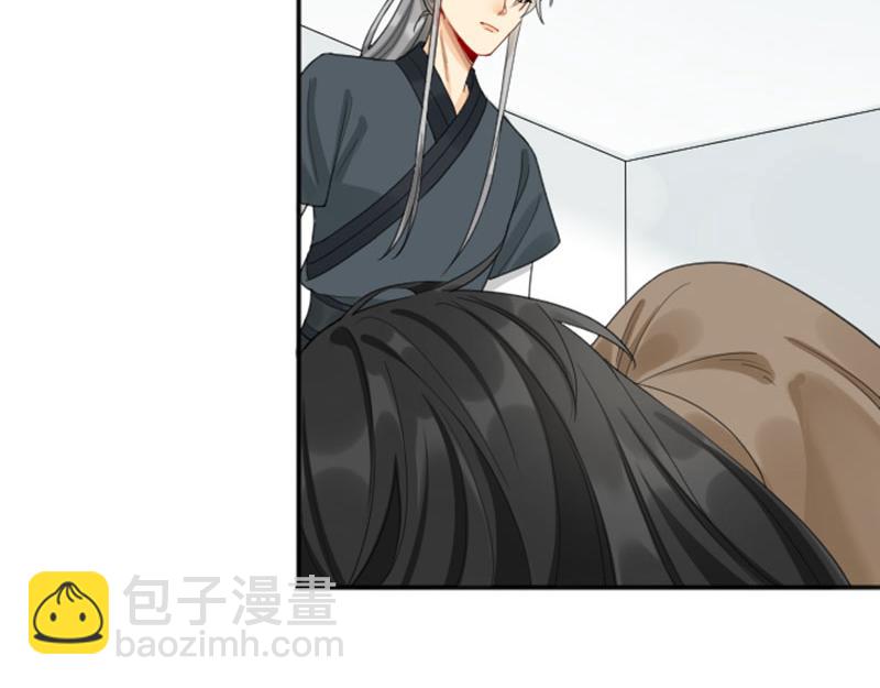 🍴降智小甜饼 第378-379话 超速行驶！ 第24页