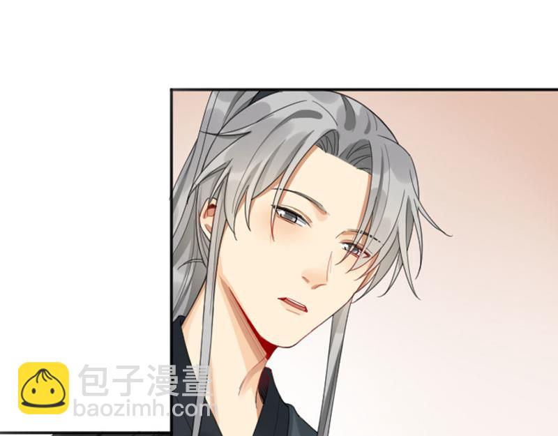 🍴降智小甜饼 第378-379话 超速行驶！ 第26页