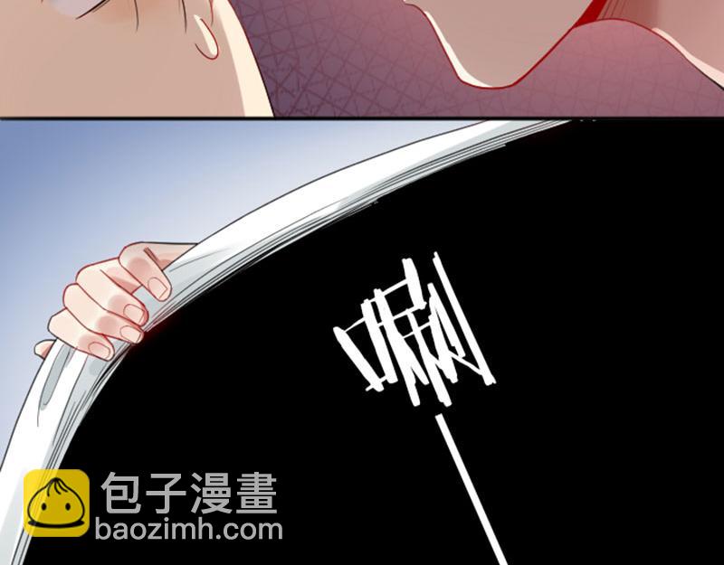 🍴降智小甜饼 第378-379话 超速行驶！ 第37页