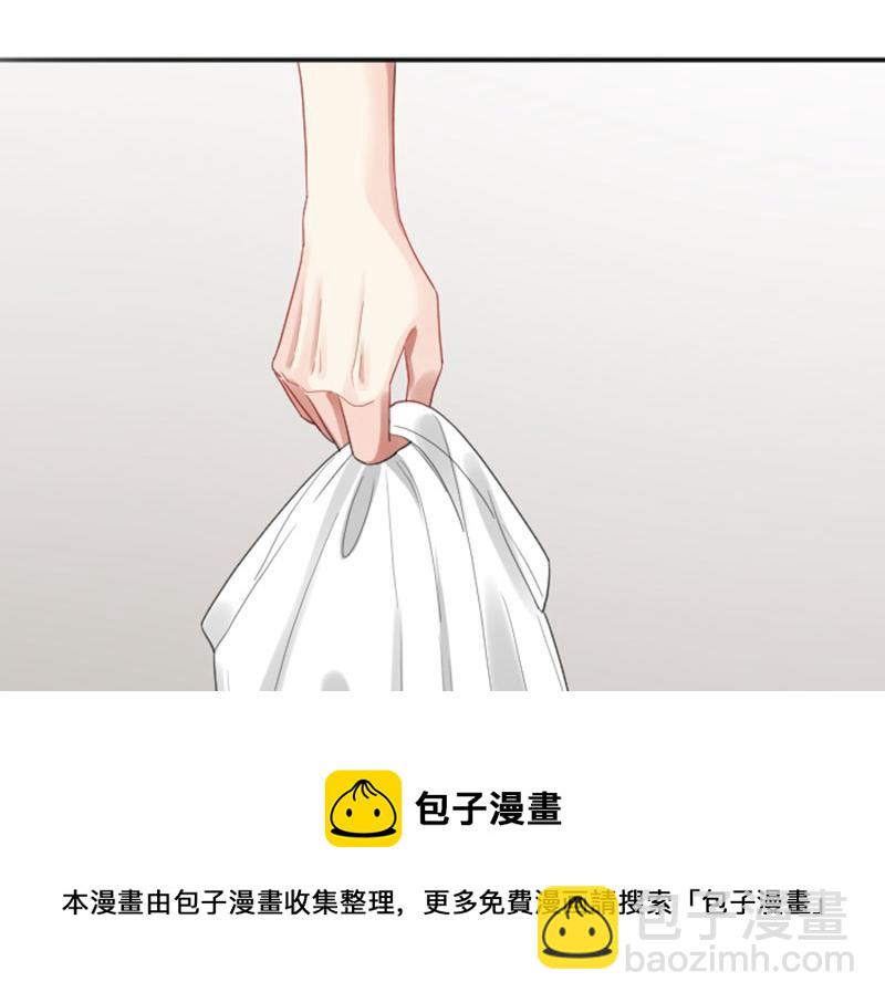 🍴降智小甜饼 第378-379话 超速行驶！ 第41页