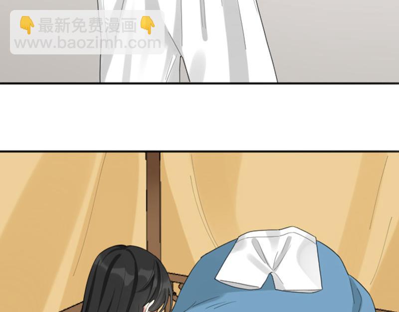 🍴降智小甜饼 第378-379话 超速行驶！ 第42页