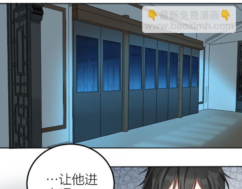🍴降智小甜饼 第382-383话 被甩 第10页
