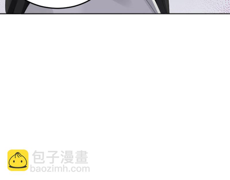 🍴降智小甜饼 第382-383话 被甩 第23页