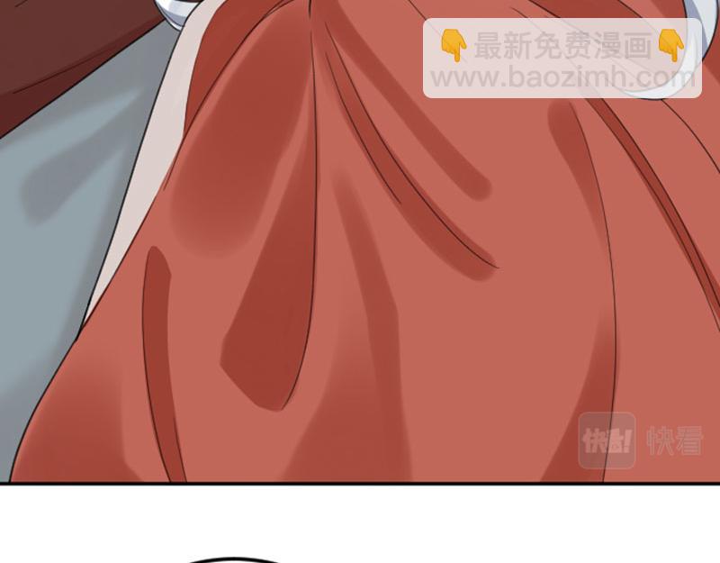 🍴降智小甜饼 第382-383话 被甩 第32页
