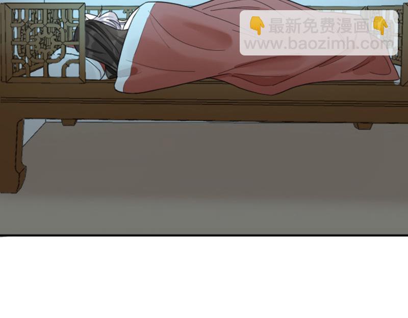 🍴降智小甜饼 第382-383话 被甩 第35页