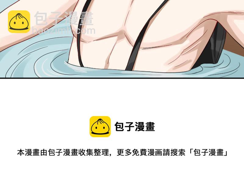 🍴降智小甜饼 第382-383话 被甩 第50页