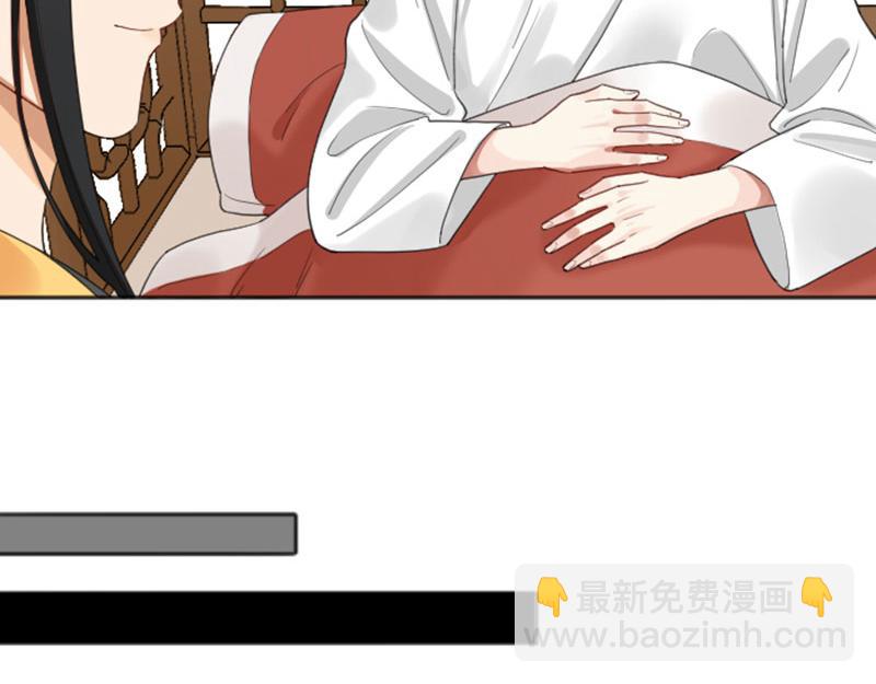 🍴降智小甜饼 第382-383话 被甩 第9页