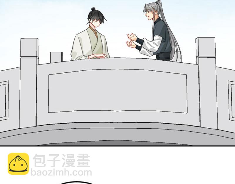 🍴降智小甜饼 第386-387话 一见钟情！ 第36页
