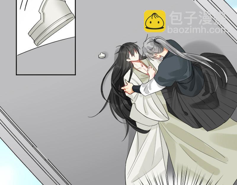 🍴降智小甜饼 第386-387话 一见钟情！ 第48页