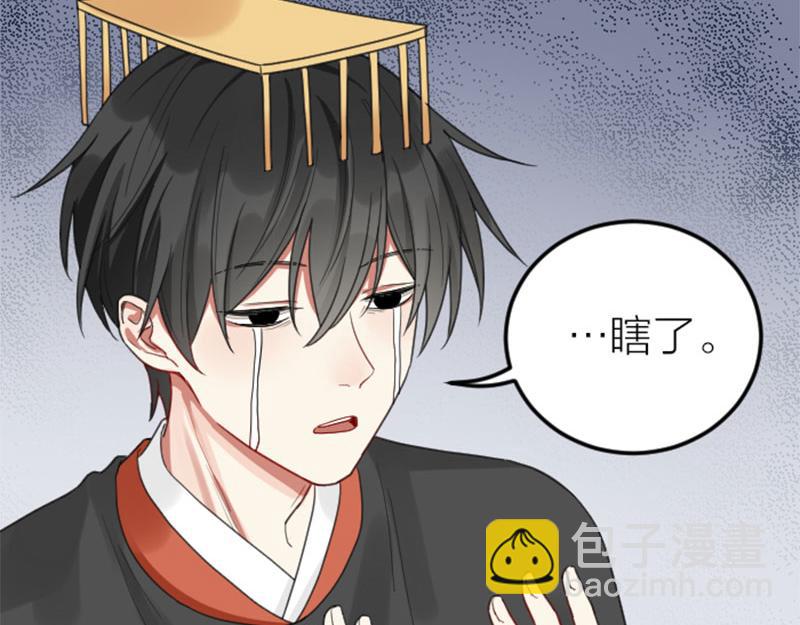 🍴降智小甜饼 第394-395话 居然抢我的人！ 第21页