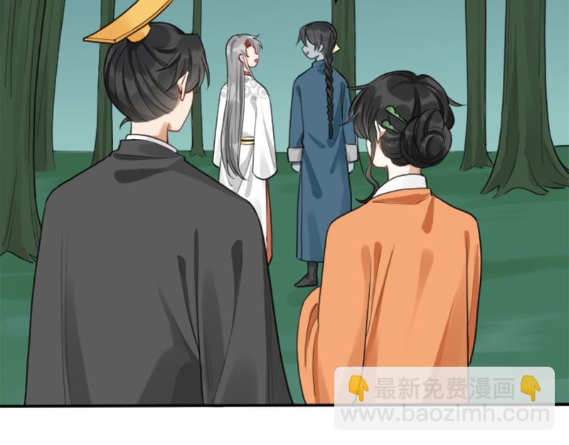 🍴降智小甜饼 第406-407话 刀，在路上？ 第5页