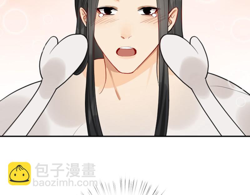 🍴降智小甜饼 第416-418话 压！制 第16页