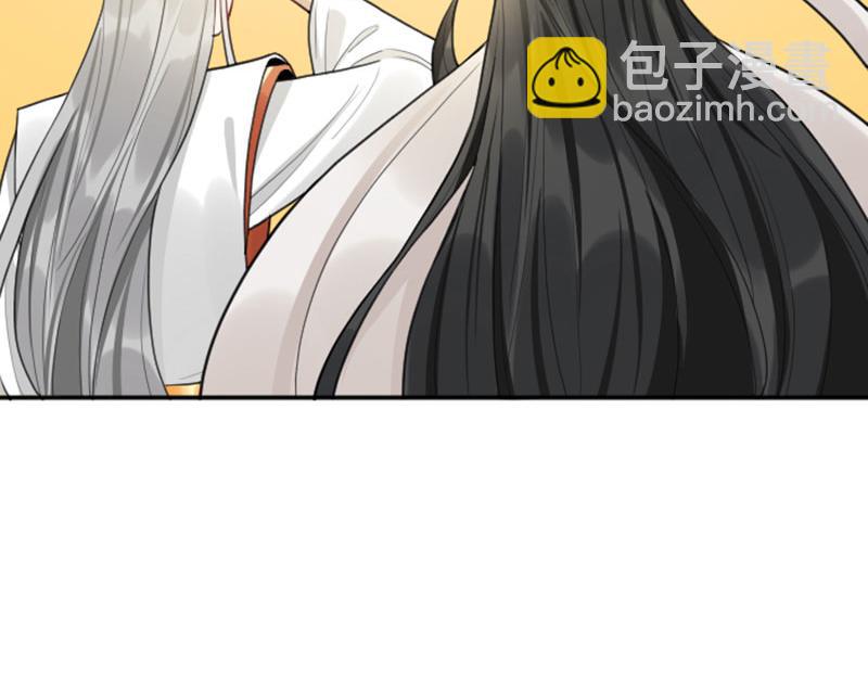 🍴降智小甜饼 第416-418话 压！制 第25页