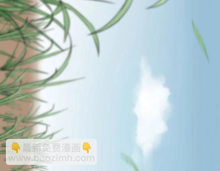 🍴降智小甜饼 第57-58话 皇兄的惩罚 第28页