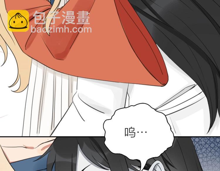 🍴降智小甜饼 第77-78话 失踪 第25页