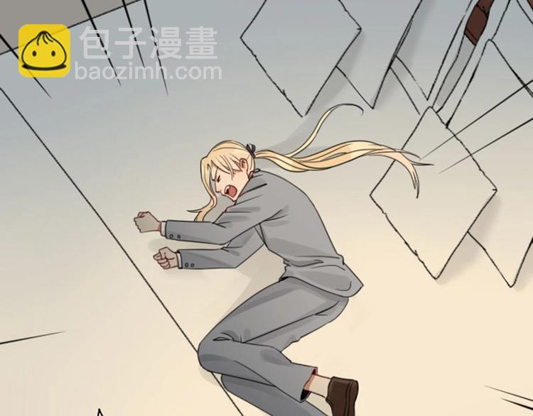 🍴降智小甜饼 第81-82话 血族客人 第20页