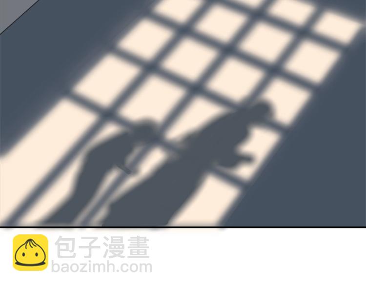 🍴降智小甜饼 第89-90话 自强 第11页
