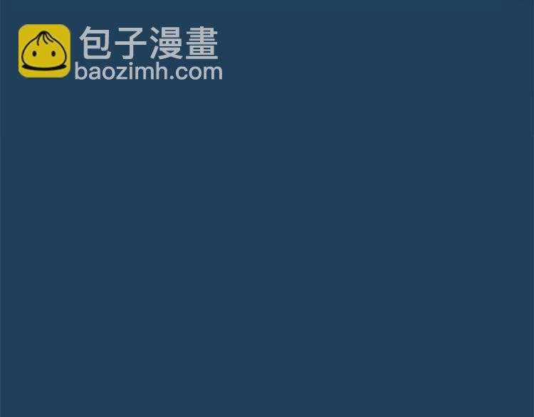 🍴降智小甜饼 第89-90话 自强 第18页