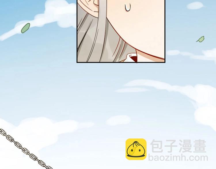 🍴降智小甜饼 第93-94话 童年快乐荡秋千 第18页