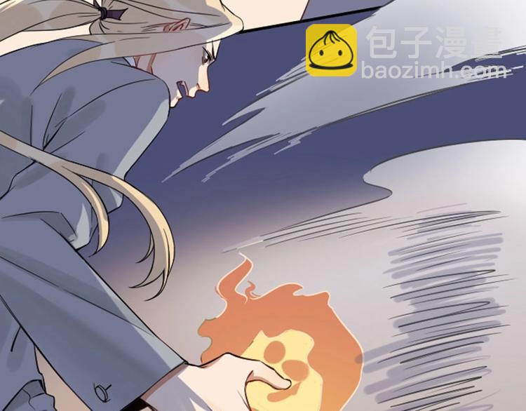 🍴降智小甜饼 第106-107话 变身 第10页