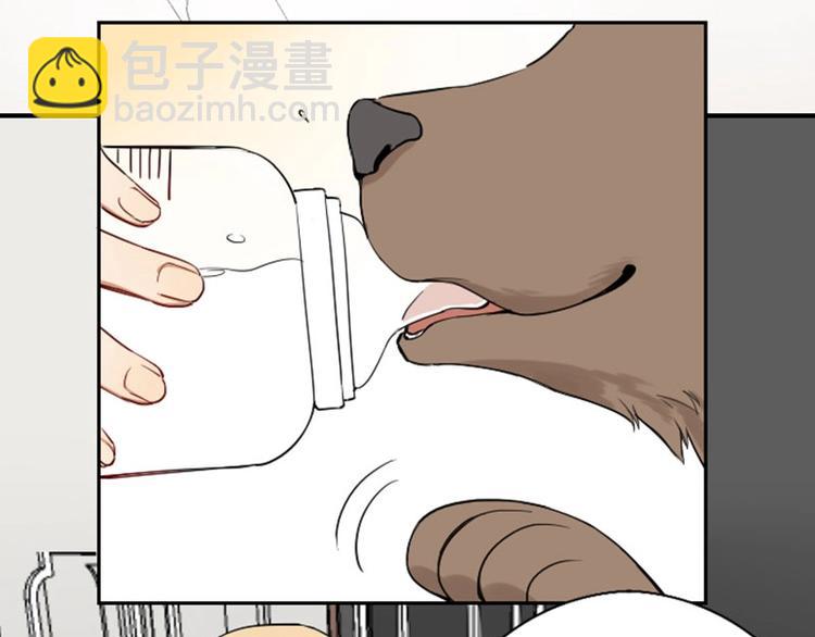 🍴降智小甜饼 第106-107话 变身 第32页