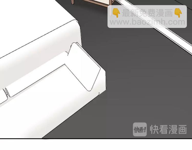 🍴降智小甜饼 第106-107话 变身 第44页